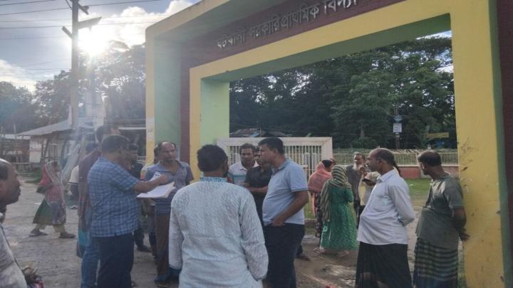 অপহরণের ১১ দিনেও উদ্ধার হয়নি অপহৃতা স্কুল ছাত্রী