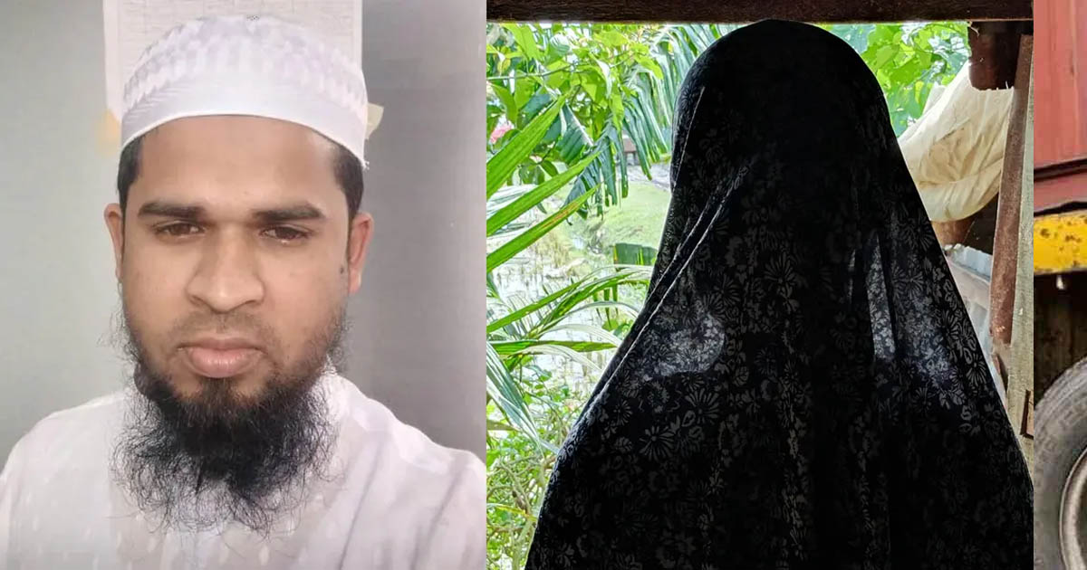 অবশেষে ডিএনএ টেস্টে মিলল জন্ম নেওয়া শিশুর পিতৃত্বের প্রমাণ