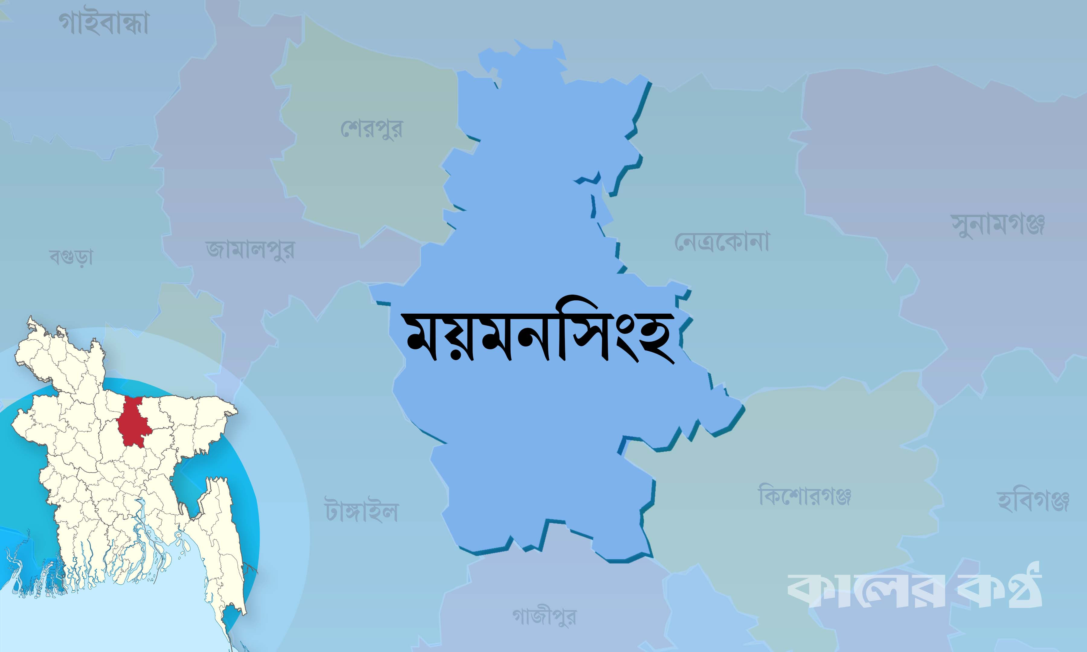 অনুপস্থিত দেখানোয় ক্ষুব্ধ শিক্ষিকা, স্বামীকে দিয়ে পেটালেন প্রধান শিক্ষককে!