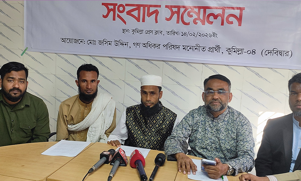 হাসনাত আব্দুল্লাহর আসনে ভোট বাতিল ও পুনঃভোটের দাবি ট্রাক মার্কা প্রার্থীর