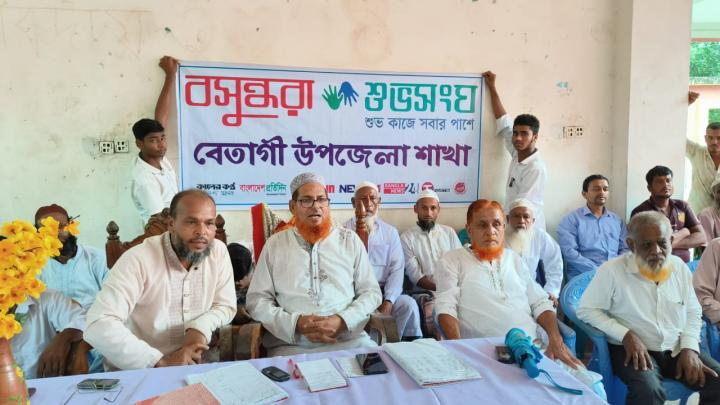 বেতাগীতে বসুন্ধরা শুভসংঘের আয়োজনে ডেঙ্গু প্রতিরোধে স্থানীয় জনসাধারণকে সচেতনতা