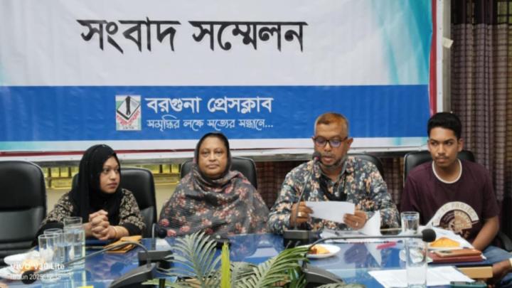 বরগুনায় সাবেক মেয়রের বিরুদ্ধে জীবননাশের হুমকির অভিযোগ 
