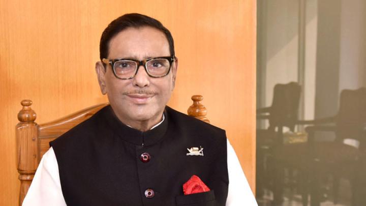 বিল পেতে চাও যদি দাও ঘড়ি কিংবা নারী