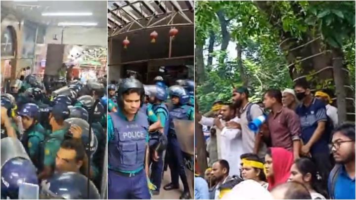 ১৮ তম নিবন্ধনে অকৃতকার্যদের এনটিআরসিএ ঘেরাও, পুলিশের লাঠিচার্জ