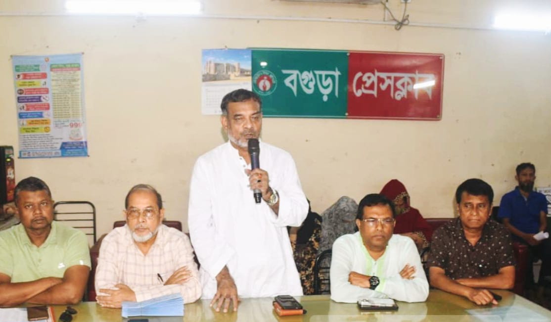 বগুড়ায় ৩০ সাংবাদিক পেল আর্থিক সহায়তা, প্রেসক্লাবে মতবিনিময়