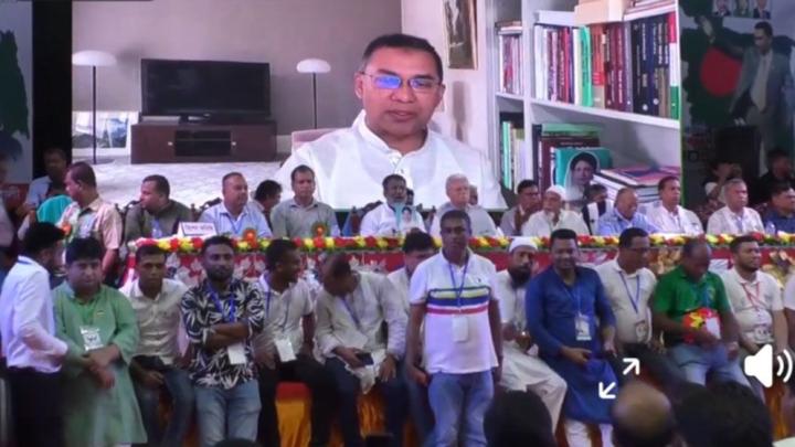 দেশ ও জনগণের স্বার্থে বিএনপি অনেক ত্যাগ স্বীকার করেছে: তারেক রহমান