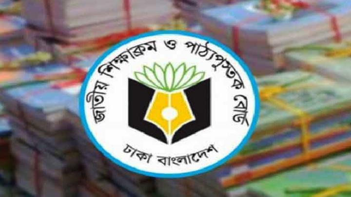 প্রস্তুতি ছাড়াই নতুন শিক্ষাক্রম, কাঠামো প্রণয়ন ডিসেম্বরে