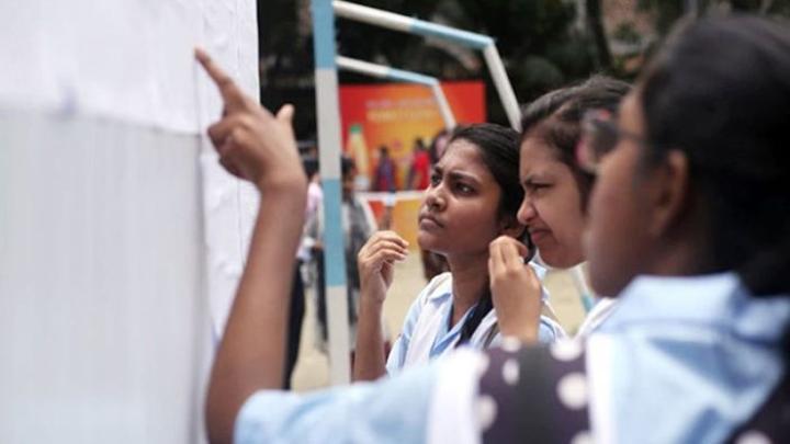 জিপিএ-৫ এ ধস : বাস্তব মূল্যায়ন নাকি শিক্ষা ব্যবস্থার দুর্গতি?
