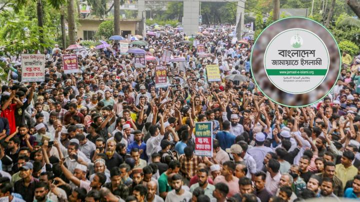 ১০ হাজার বাস রিজার্ভ, জামায়াতের সমাবেশে অংশ নেবে ১০ লাখের বেশি নেতাকর্মী
