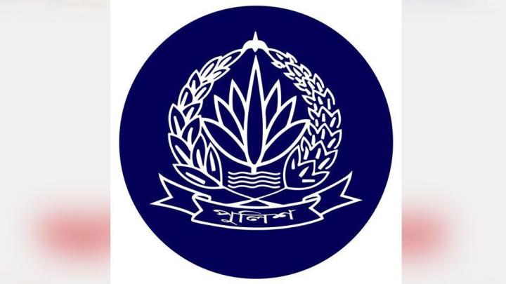 ঘুসের অভিযোগে ওসিসহ ৬ পুলিশকে প্রত্যাহার