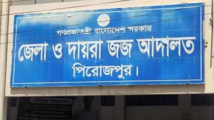 শহীদ আবু সাঈদের মাকে নিয়ে কটূক্তির অভিযোগ, পুলিশ সদস্য প্রত্যাহার