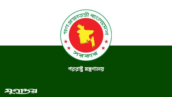 ৩ গুরুত্বপূর্ণ মিশনে রদবদল হচ্ছে