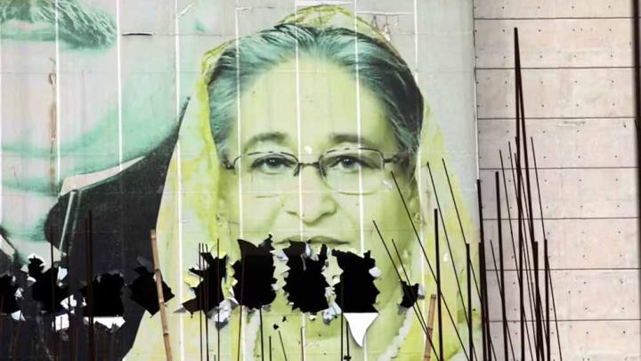 আন্দোলন যখন তুঙ্গে তখন রাতে ঘুম হয়নি হাসিনার