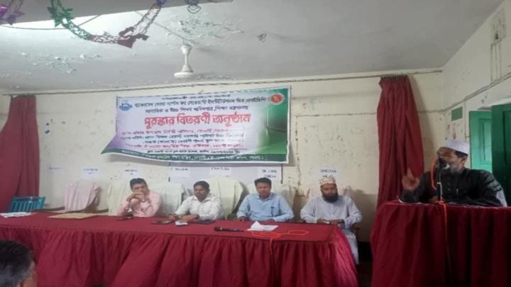 একাডেমিক সুপারভাইজারের বিরুদ্ধে একনায়কতান্ত্রিক আচরণ: জবাবে ঐক্যবদ্ধ বয়কট