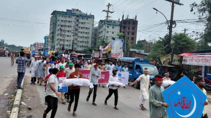 প্রতীকী লাশ নিয়ে ‘জুলাই দ্রোহ মিছিল’ ছাত্রশিবিরের