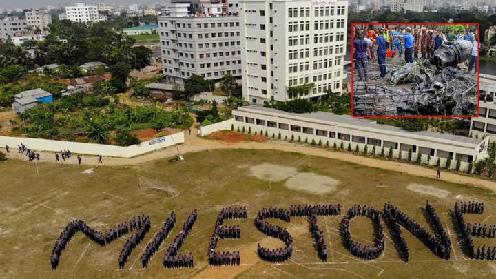 রোববার সীমিতভাবে খুলছে মাইলস্টোন, শুরুতেই হচ্ছে না পাঠদান