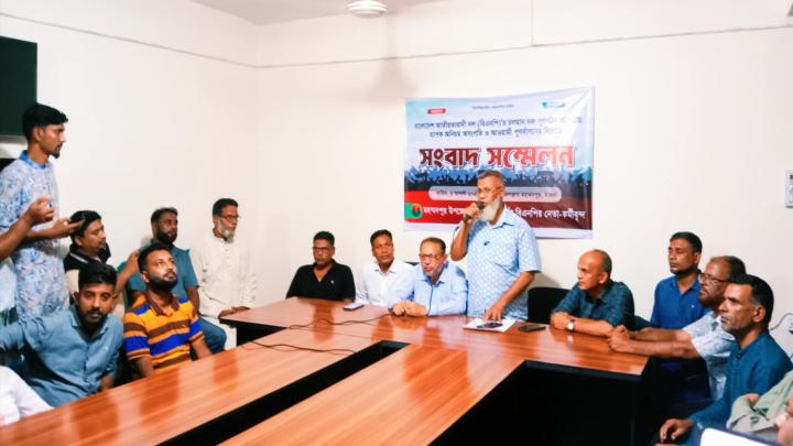মহম্মদপুরে বিএনপি'র একাংশের সংবাদ সম্মেলন, ওয়ার্ড পর্যয়ের দলীয় নির্বাচন বয়কটের ঘোষণা