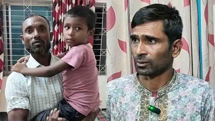 ৬ বছরের শিশুকে পুকুরে ছুড়ে ফেললেন সৎবাবা, অতঃপর...