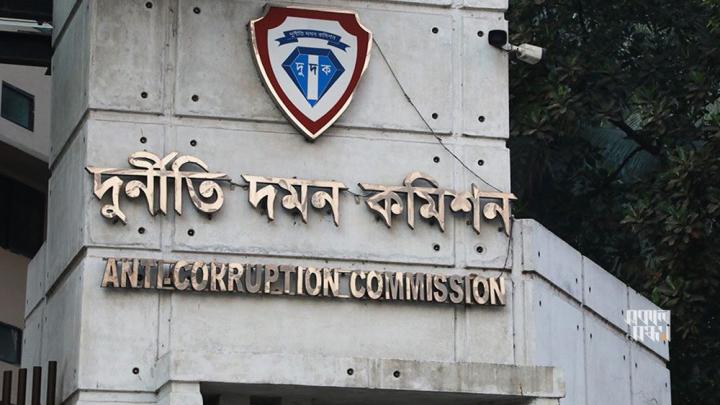 ‘অসমাপ্ত আত্মজীবনী’ বই ঘিরে ১২৩ জনের বিরুদ্ধে গোয়েন্দা কার্যক্রম শুরু
