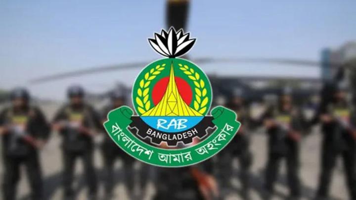 জামিনে বের হয়ে অপরাধীরা বারবার অপরাধ করছে : র‌্যাব