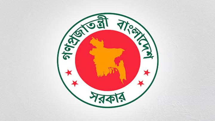 এক টাকাও খরচ করতে পারেনি ১২ মন্ত্রণালয় ও বিভাগ