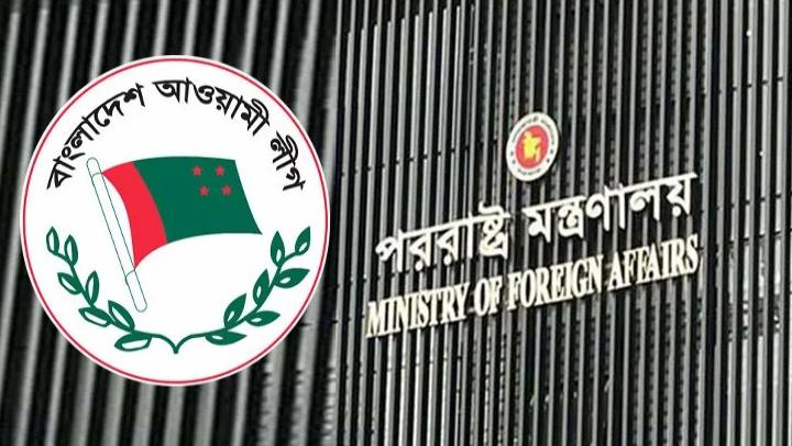 ভারতে আ.লীগের রাজনৈতিক কার্যালয় ‘অবিলম্বে’ বন্ধ করতে বলল বাংলাদেশ