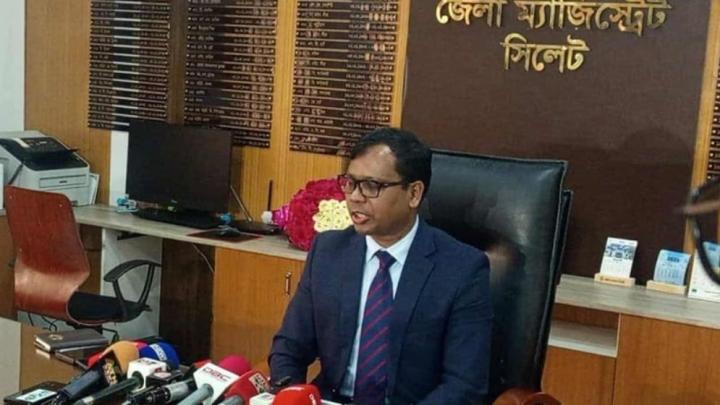 সাদাপাথর ফেরত দিতে ডিসি সারোয়ারের আলটিমেটাম