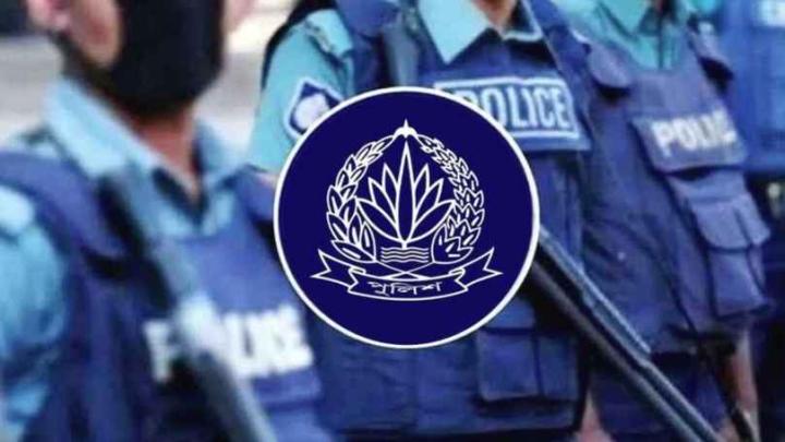 পুলিশের গুরুত্বপূর্ণ ৫২ পদে বদলি-পদায়ন