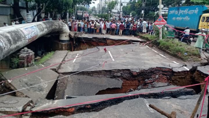 ৪ কারণে ভেঙেছিল চট্টগ্রামের সেই ব্রিজ, তদন্ত কমিটির ৪ সুপারিশ