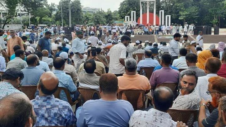 ৩ দাবিতে শনিবার আন্দোলনে নামছেন শিক্ষকরা