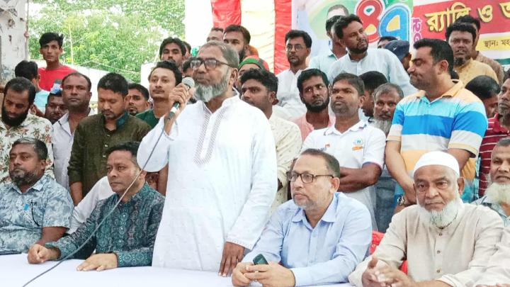 মহম্মদপুরে বিএনপির প্রতিষ্ঠাবার্ষিকী উপলক্ষে র‍্যালি ও আলোচনা সভা