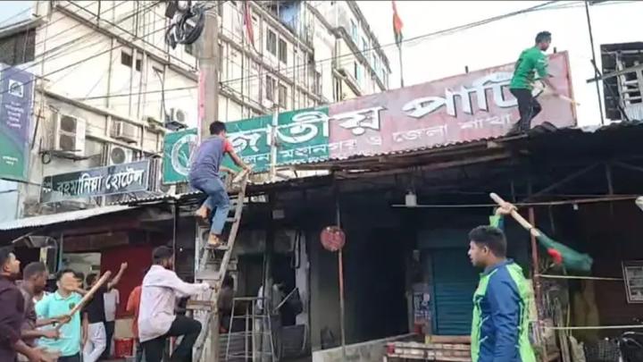 খুলনায় জাতীয় পার্টি অফিস ভাঙচুর