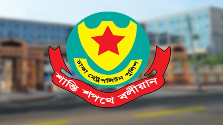 সচিবালয়-যমুনা এলাকায় সভা-সমাবেশ নিষিদ্ধ