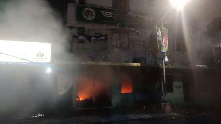 জাতীয় পার্টির কার্যালয়ে হামলা-অগ্নিসংযোগ