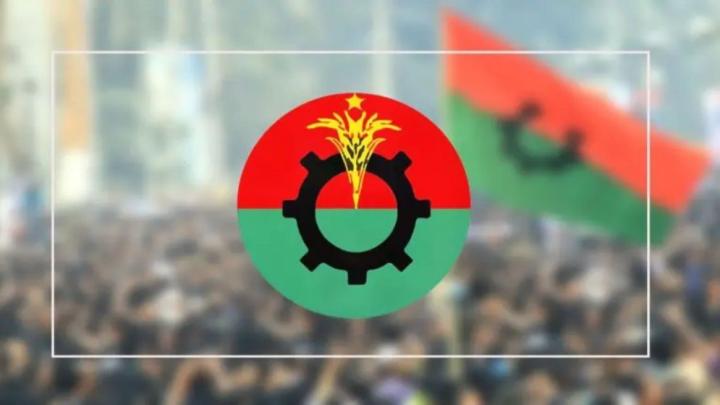 জাতীয় পার্টির অফিস ভাঙচুর নিয়ে যা বলল বিএনপি