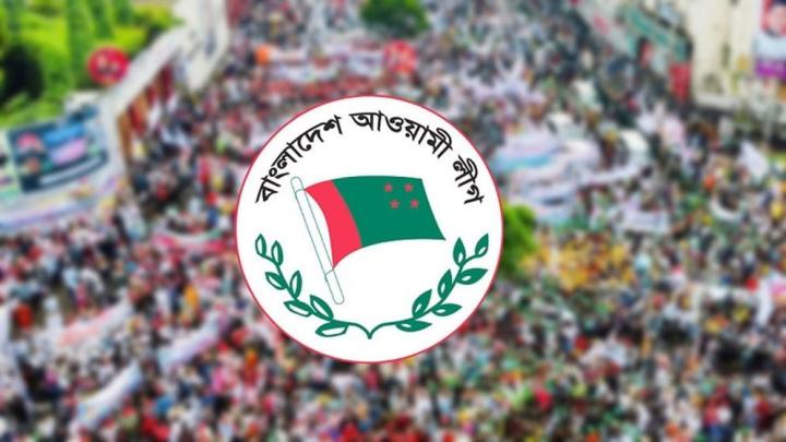 ঝটিকা মিছিল, আ.লীগের ৯ নেতাকর্মী গ্রেফতার