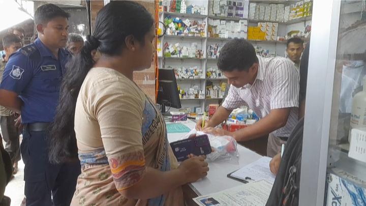 পাঁচবিবির বাগজানায় মেয়াদোত্তীর্ণ ওষুধ বিক্রিতে তিন ফার্মেসিকে জরিমানা