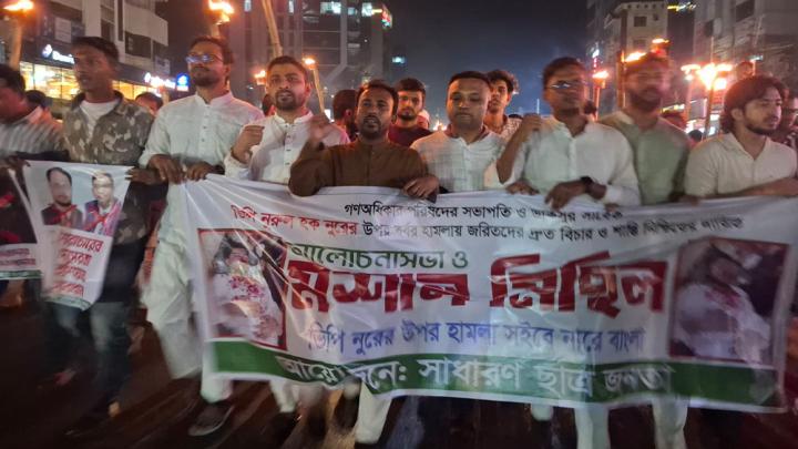 ২৪-এর ডামি নির্বাচনের এমপিদের আটক করতে হবে : আবু হানিফ