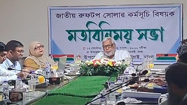 আ. লীগ নিষিদ্ধ হলেও তাদের ভোটের অধিকার নিষিদ্ধ নয় : ফাওজুল কবির