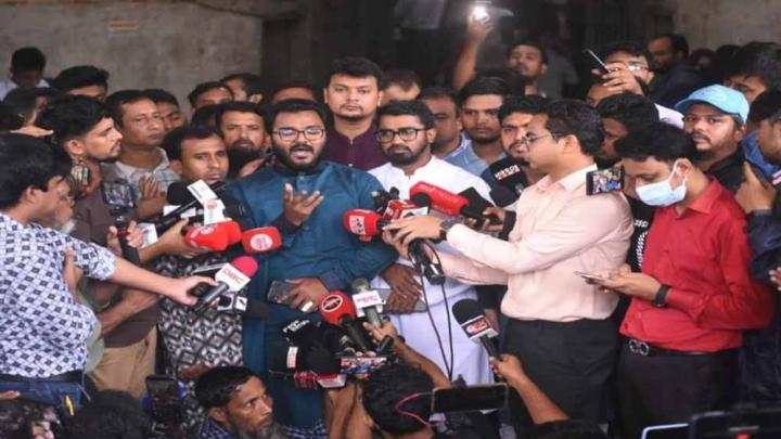 সরকারকে ৪৮ ঘণ্টার আলটিমেটাম দিল গণ অধিকার পরিষদ