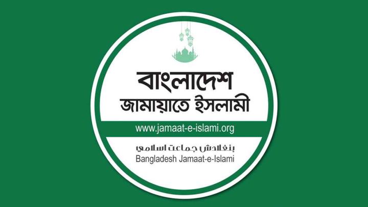 পিআর ও জুলাই সনদের বিরোধিতাই ভারত-আওয়ামী লীগের ‘এজেন্ডা’
