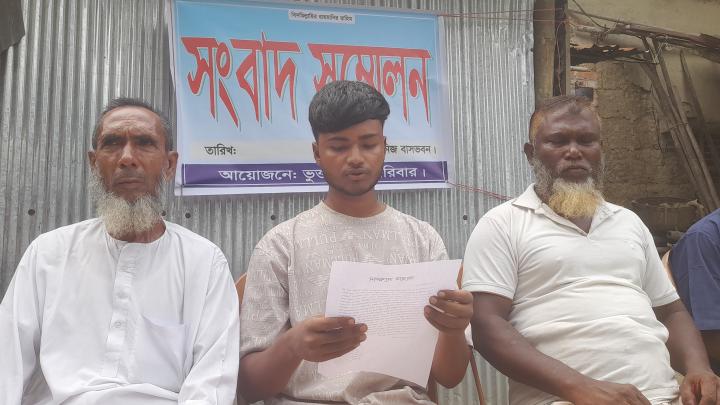 ‎পাঁচবিবিতে মিথ্যা ধর্ষণ চেষ্টা মামলার প্রতিবাদে সংবাদ সম্মেলন