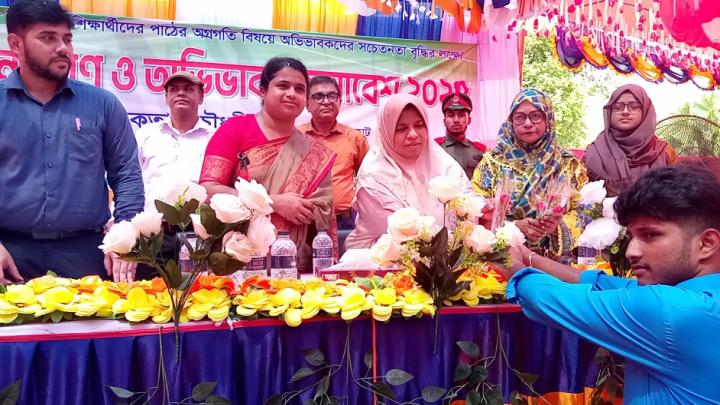 ‎পাঁচবিবিতে বি এম আই স্কুল এন্ড কলেজে নবীন বরণ ও অভিভাবক সমাবেশ অনুষ্ঠিত