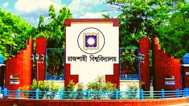 ২১ দিন পেছাল রাকসু নিবাচন