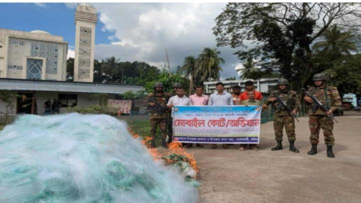 বোয়ালমারীতে ৪৫ হাজার মিটার অবৈধ কারেন্ট জাল জব্দ