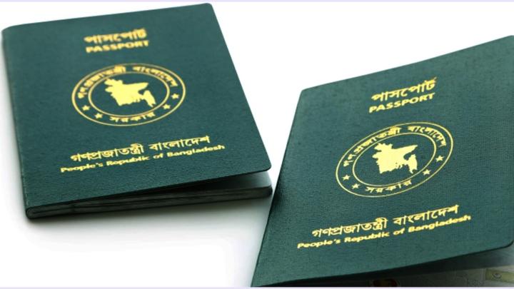 আমিরাতের ভিসা নিষেধাজ্ঞা নিয়ে যা জানাল বাংলাদেশ দূতাবাস