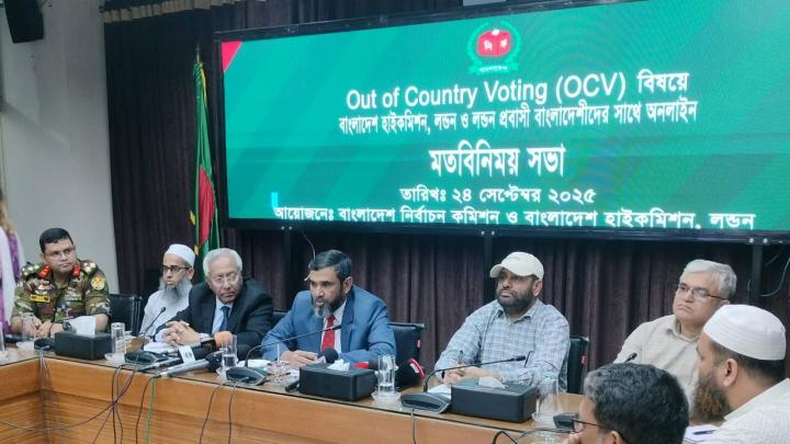 ডাকে ব্যালট পৌঁছানোর ব্যর্থতার হার ২৪ শতাংশ, এটি বড় চ্যালেঞ্জ : ইসি