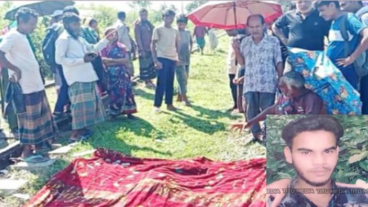 ‎পাঁচবিবিতে ট্রেনে কাটা পড়ে যুবকের মৃত্যু