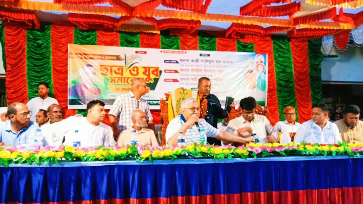 জনগণ যদি পক্ষে থাকে কোন ষড়যন্ত্র ধানের শীষের বিজয় আটকাতে পারবেনা - সালিমুল হক কামাল