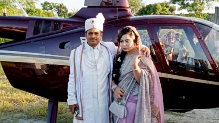 প্রেমিকের সঙ্গে পালিয়েছে স্ত্রী, হেলিকপ্টারে নতুন বউ আনলেন স্বামী